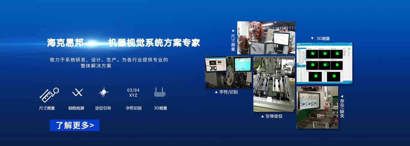 �׷���ҕ�X�z�y(c��)ϵ�y(t��ng)